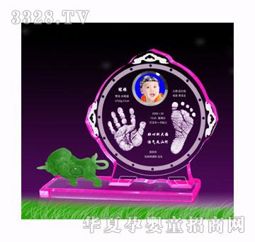 ���������ķ�