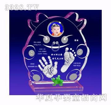 ���ſ옷С��