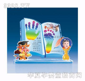 ���ŌW�oֹ��