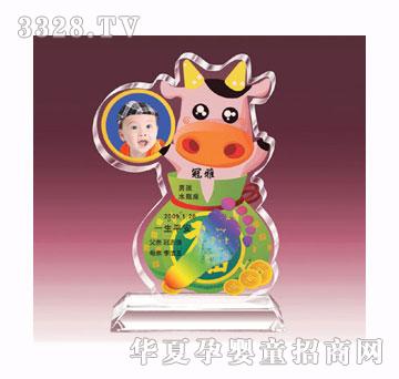 �����ᭇ��ţ