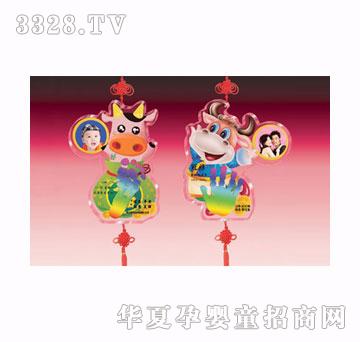 ���Ÿ����B��