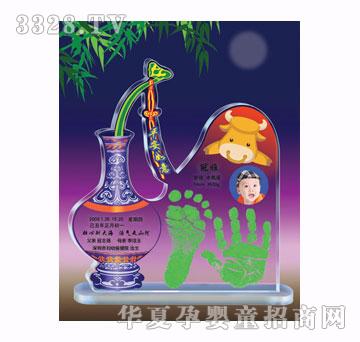 ����ƽ������