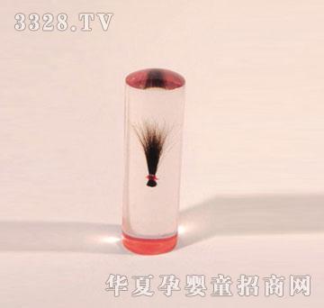 ���ŷ�ˮ���A��