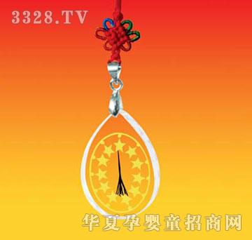 ����̥ë��Z-7