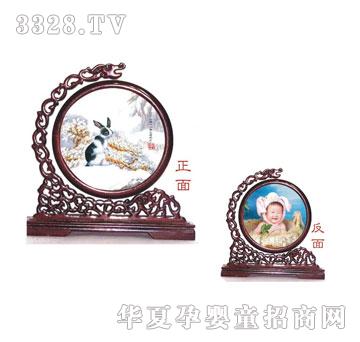 С���Ӹ�հ�h(yu��n)��