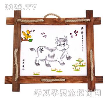 ����Ʒ��