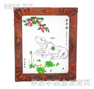 ������ƽ��