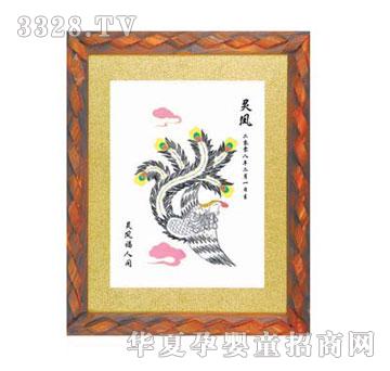 �����`�P