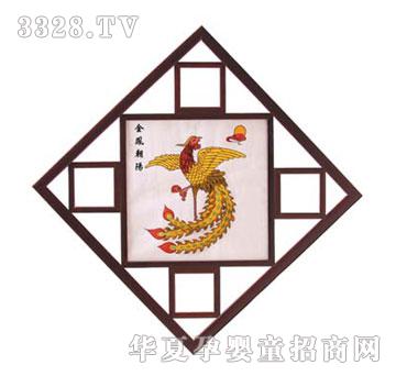 ���Ž��P���