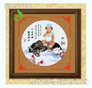 С�������CN-01��ˮ�D
