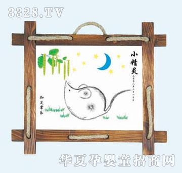 ����С���`