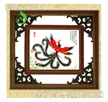 С�������CN-06�P��D
