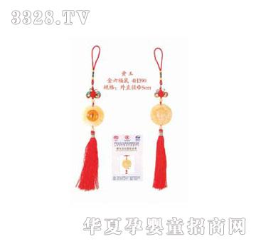 ���Ž�������