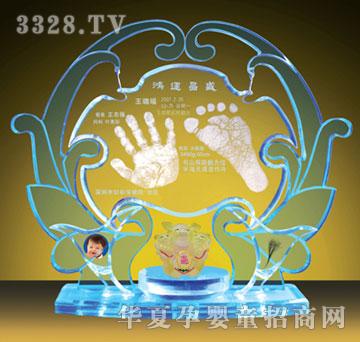 �������\��ʢ