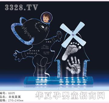 ���ŷ���Ī��