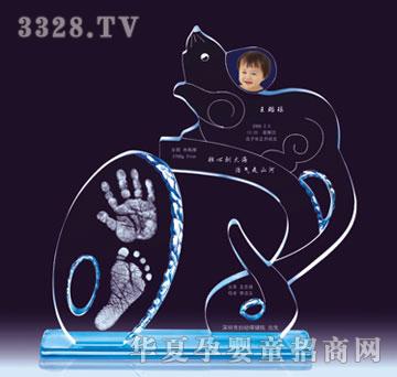 ���Űl(f��)�_�o��