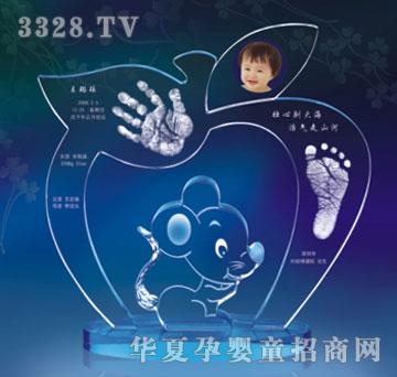 ����ƽ���Ҹ�