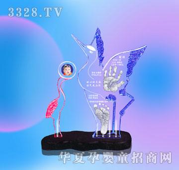 �����Q���uȺB