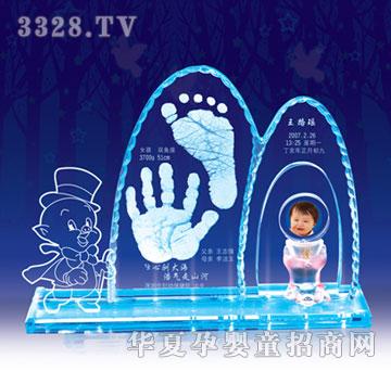 ���ź��T���F