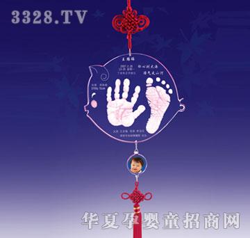 �����T����ͨ