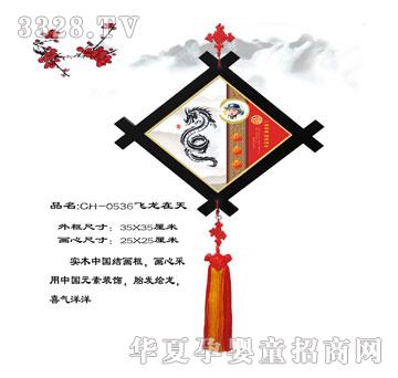 С�����w��?ji��n)��?  border="0"  onload="AutoResizeImage(200,191,this);"/><span>С�����w��?ji��n)��?/span></a></div></td>
                      
                        <td align="center"><div   id="cioiqg8"   class="progd"><a href="/gongsi/xiaochuanzi/product/93935.html" target="_blank"><img src=