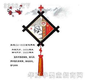 С���ӽ���?ji��n)٬F(xi��n)