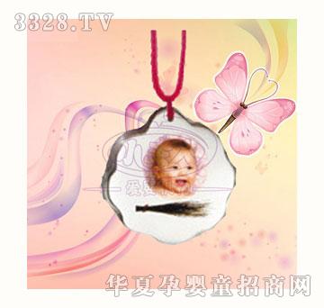 С�������ى�