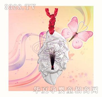 С���˱�а����͸��