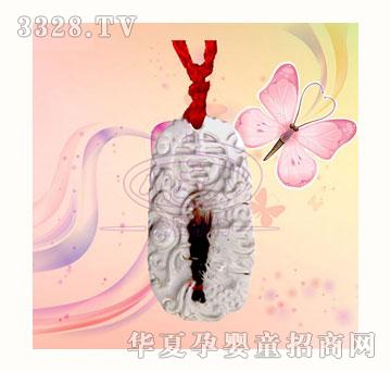 С���˼���������͸����