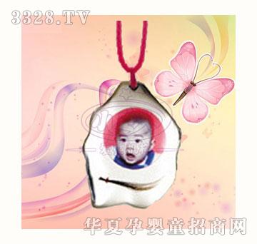 С���˿ɐۉ�