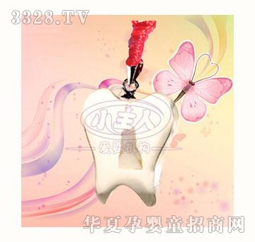 С����������