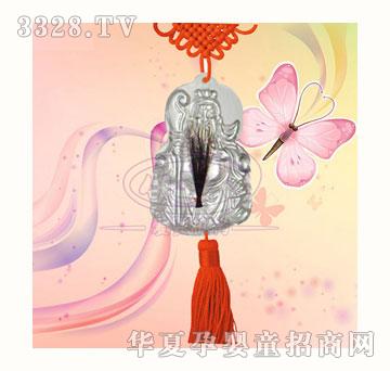 С������ʥ�(q��)а܇��