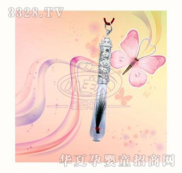 С���˳���ƽ����