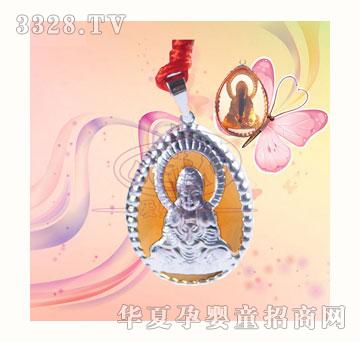 С�����^�����y��