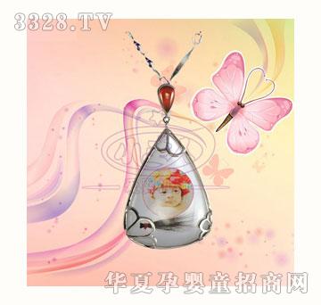 С���˺��֮����