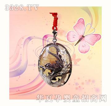 С�����_�\(y��n)��B