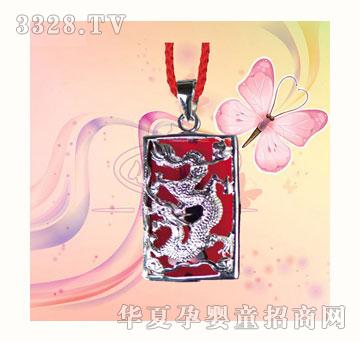 С��������ʢ���y��