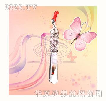 С�����U���y����