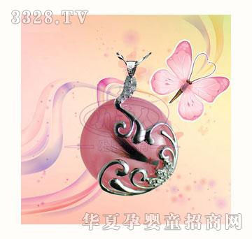 С����õ�t�_�\(y��n)�y��