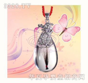 С�����������y��