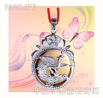 С�����y�P��