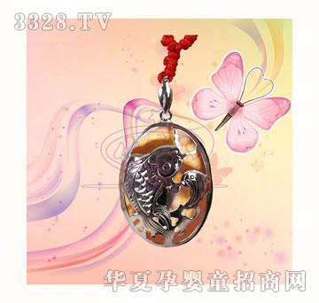 С�����~�S���y��A