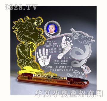 С�����w��?ji��n)��?  border="0"  onload="AutoResizeImage(200,191,this);"/><span>С�����w��?ji��n)��?/span></a></div></td>
                      
                        <td align="center"><div   id="vsjqr8o"   class="progd"><a href="/gongsi/xiaozhuren/product/94494.html" target="_blank"><img src=