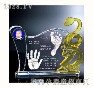 С���˺����־