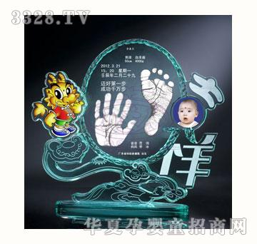 С�������c����