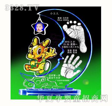 С���˿옷���L(zh��ng)