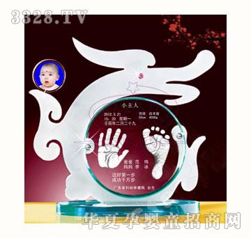 С���������ĺ�