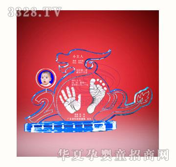 С�����Һ�2012