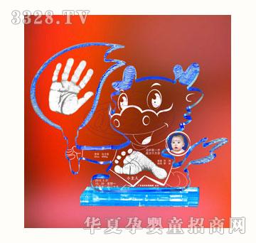 С�������ӳ���