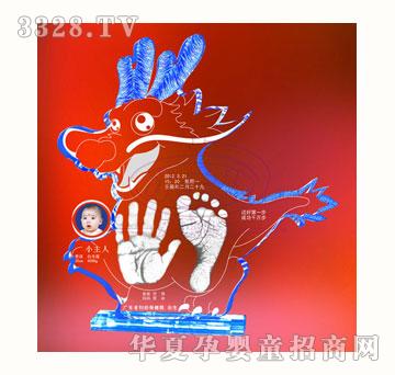 С���˚���܎��